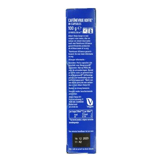 PERLA BEVERAGES | Κάψουλες Καφέ Perla Lungo Decaf 20x5g