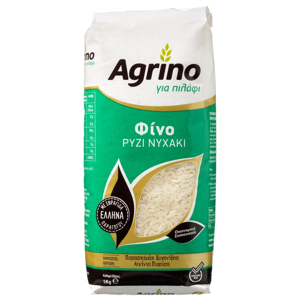 AGRINO Ρύζι Φίνο Ελληνικό 1 Kg