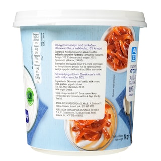 ΑΒ | WHITE YOGHURT 10% STRAINED 1KG