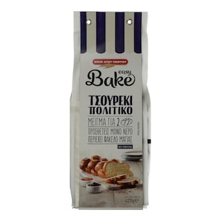 ΜΥΛΟΙ ΑΓΙΟΥ ΓΕΩΡΓΙΟΥ | Μείγμα Easy Bake Για Τσουρέκι 420gr