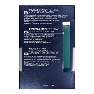 NIVEA | After Shave Protect & Care 2σε1 100ml Έκπτωση 2Ε