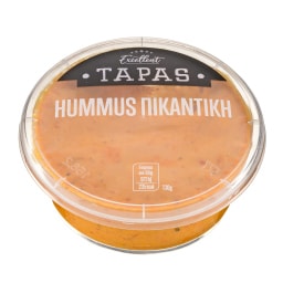 EXCELLENT TAPAS | Χούμους Πικάντικη 130g