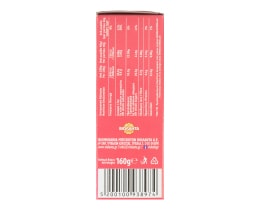 ΒΙΟΛΑΝΤΑ | Μπάρες Βρώμης με Cranberries 40g 3+1 Δώρο