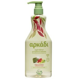 ΑΡΚΑΔΙ | Υγρό Πιάτων Ρόδι Σταφύλι Αντλία 550ml
