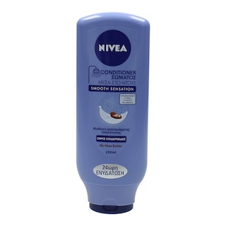 NIVEA | Γαλάκτωμα Σώματος Smooth Sensation Shea Butter 250ml