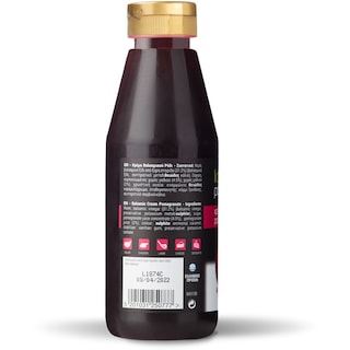 ΠΑΠΑΔΗΜΗΤΡΙΟΥ | Balsamic Cream Pomegranate 250ml