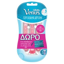GILLETTE | Ξυραφάκια Μίας Χρήσης Venus Treasures 3 Τεμ. + Τσάντα Δώρο
