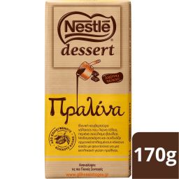 NESTLE | Κουβερτούρα Dessert Πραλίνα 170g