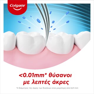 COLGATE