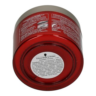 GLISS | ΜΑΣΚΑ ΜΑΛΛΙΩΝ REPAIR ΓΙΑ ΒΑΜΜΕΝΑ 200 ML