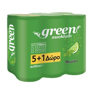 GREEN | Αναψυκτικό Mojito Στέβια Κουτί 6X330ml 5+1 Δώρο