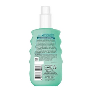 AMBRE SOLAIRE | Ενυδατικό Spray After Sun 200ml