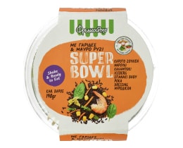 ΦΡΕΣΚΟΥΛΗΣ | Super Bowl Γαρίδες & Μαύρο Ρύζι 190g