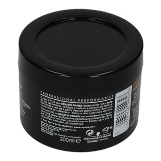 SYOSS | ΜΑΣΚΑ ΜΑΛΛΙΩΝ ΕΠΑΝΟΡΘΩΣΗΣ 200 ML