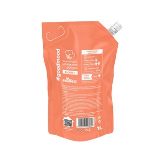 ENDLESS | Συμπυκνωμένο Μαλακτικό Bloom GoodMood Refill 45 Μεζούρες