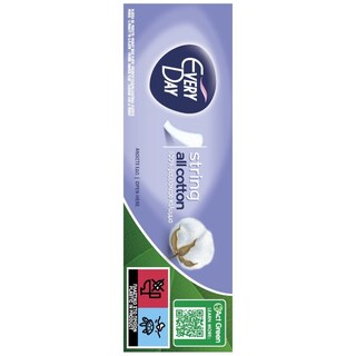 EVERY DAY | Σερβιετάκια String All Cotton 30 Τεμάχια