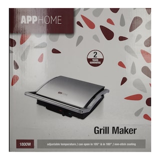 APP | Γκριλιέρα Τοστιέρα 1800w 1 Τεμάχιο