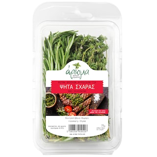 AROMA | Μίγμα Μυρωδικών για Ψητά Σχάρας 75g