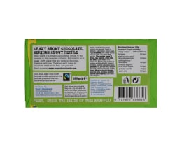 TONY'S | Μαύρη Σοκολάτα Βελγική Αμυγδάλου 180gr