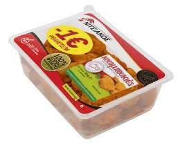 ΝΙΤΣΙΑΚΟΣ | α