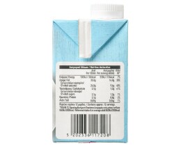 ΑΒ | Κρέμα Γάλακτος 35% Λιπαρά 500 ml