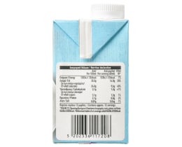 ΑΒ | Κρέμα Γάλακτος 35% Λιπαρά 500 ml