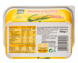 ΜΙΝΕΡΒΙΝΗ | Μινερβίνη  400g