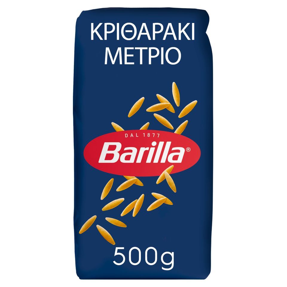 BARILLA Κριθαράκι Μέτριο 500 gr