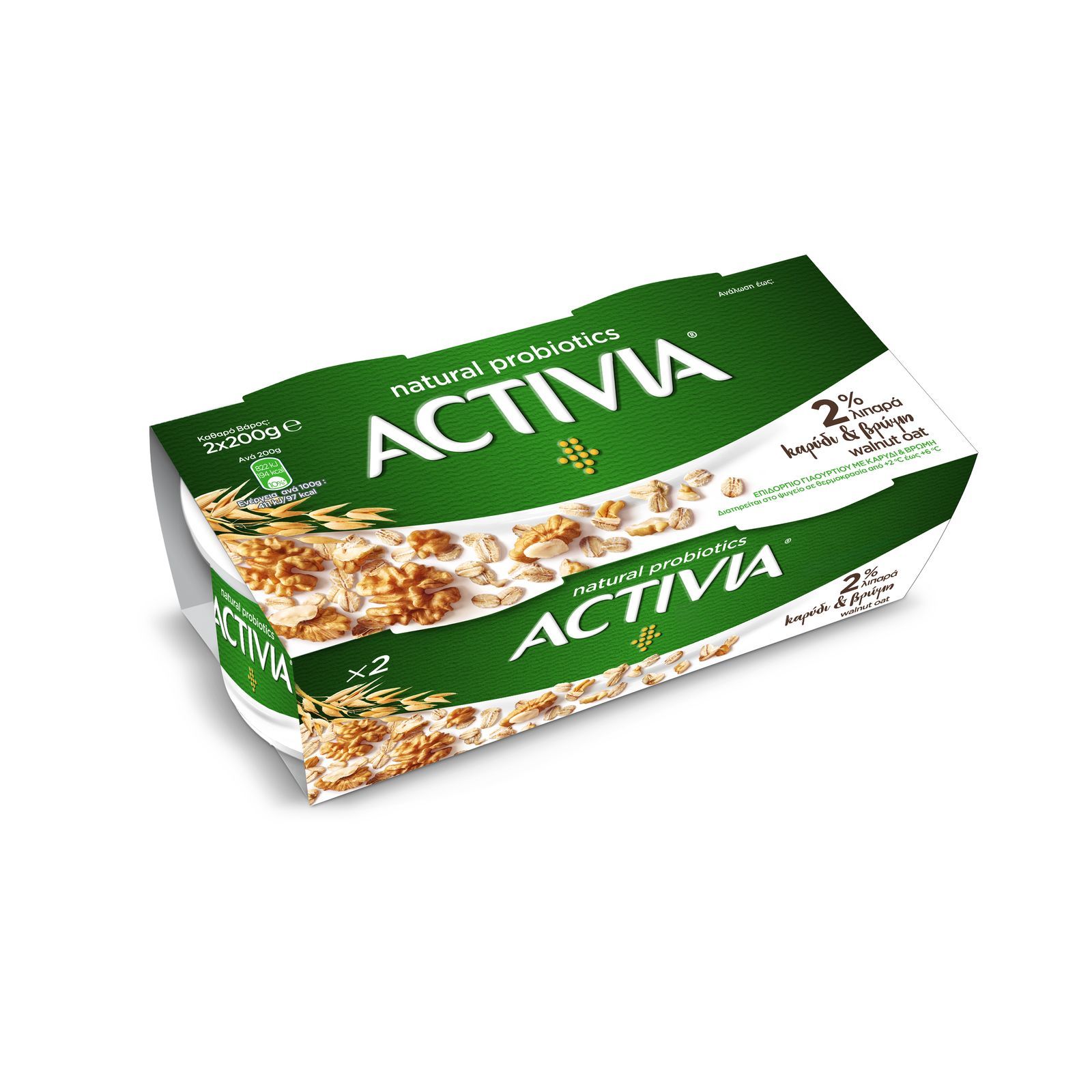 ACTIVIA Επιδόρπιο Γιαουρτιού Καρύδι Βρώμη 2x200g