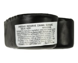 - | Τυρί Cheddar Reserve Σχήμα Καρδιάς 100g