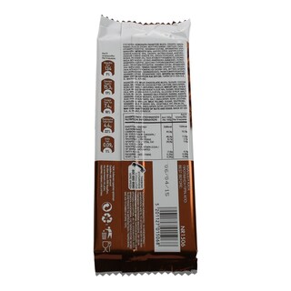 ΙΟΝ | JOIN | ΣΟΚΟΛΑΤΑ ΓΑΛΑΚΤΟΣ ΜΠΙΣΚΟΤΟ 85 GR