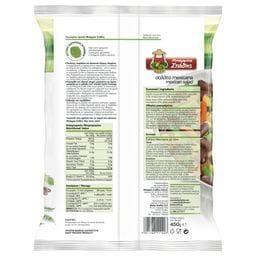 ΜΠΑΡΜΠΑ ΣΤΑΘΗΣ | ΣΑΛΑΤΑ MEXICANA ΚΑΤΕΨΥΓΜΕΝΗ 450 GR