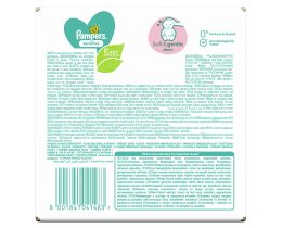 PAMPERS | Μωρομάντηλα Sensitive Αποκλειστικά Online 12x52 Τεμάχια