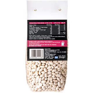 ΑΒ ΚΟΝΤΑ ΣΤΗΝ ΕΛΛΗΝΙΚΗ ΓΗ | BEANS  500GR