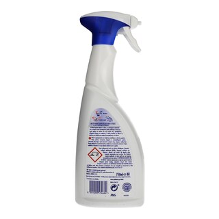 VIAKAL | ΥΓΡΟ ΚΑΤΑ ΤΩΝ ΑΛΑΤΩΝ PLUS HYGIENE SPRAY 750 ML