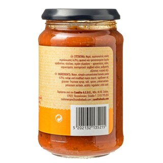 CONDITO | Σάλτσα Πίτσας 350g