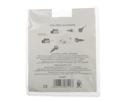 ΑΒ | ΦΙΣ ΣΟΥΚΟ ΤΑΦ 3 ΕΞΟΔΩΝ 1 ΤΕΜ