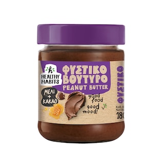 HEALTHY HABITS | Φυστικοβούτυρο Κακάο και Μέλι 180g