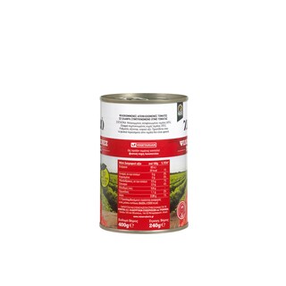 ΧΩΡΙΟ | ΧΩΡΙΟ ΨΙΛΟΚΟΜΜΕΝΕΣ ΤΟΜΑΤΕΣ 400G