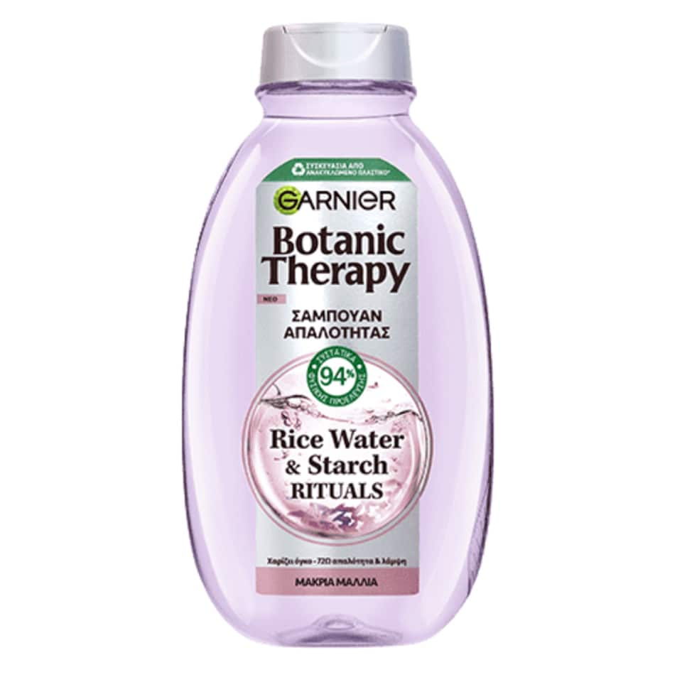 BOTANIC THERAPY Σαμπουάν Rice Water & Strach Rituals 400ml