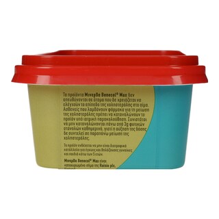 BENECOL | ΜΑΡΓΑΡΙΝΗ ΜΕ ΕΛΑΙΟΛΑΔΟ 225 GR