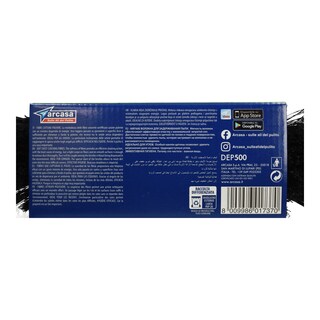 ARCASA | Σκούπα από Ανακυκλωμένο Πλαστικό 1 Τεμάχιο