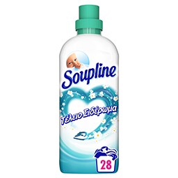 SOUPLINE | FABRIC SOFTENER ΤΕΛΕΙΟ ΣΙΔ/ΜΑ 28ΜΕΖ