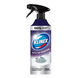 KLINEX | Καθαριστικό Spray Για Άλατα 500ml