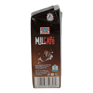 MILCAFE | ΡΟΦΗΜΑ ΚΑΦΕ ΜΕ ΗΜΙΑΠΑΧΟ ΓΑΛΑ 230 ML