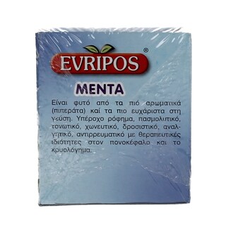 ΕΥΡΙΠΟΣ | Αφέψημα Μέντα 10x1g