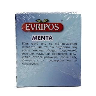 ΕΥΡΙΠΟΣ | Herbal Tea Mint 10x1g