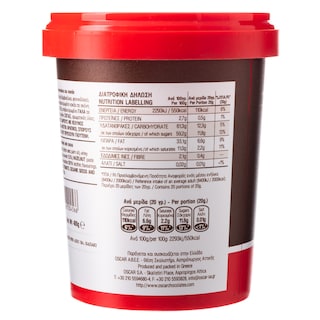 OSCAR | Πραλίνα Φουντουκιού Dream Cream 400g