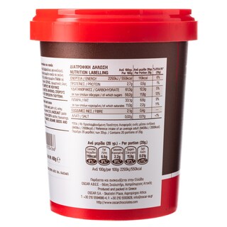 OSCAR | Πραλίνα Φουντουκιού Dream Cream 400g