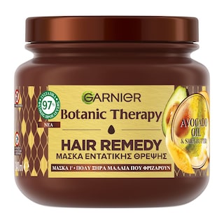 BOTANIC THERAPY | Mάσκα Μαλλιών Θρέψης Avocado Oil 340ml